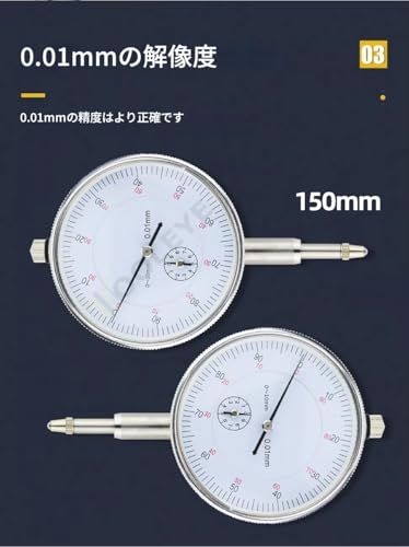 【新品】zmart ダイヤルインジケーター 磁気ホルダー ダイヤルボアゲージ 磁気スタンドベース マイクロメーター 測定ツール 時間タイプインジケーター コンパレーター 時計 ノギス ダイヤルゲージ 精密測定 デプスマイクロ インジケーター c62ec5c8 【新品】zmart ダイヤルインジケーター 磁気ホルダー ダイヤルボアゲージ 磁気スタンドベース マイクロメーター 測定ツール 時間タイプインジケーター コンパレーター 時計 ノギス ダイヤルゲージ 精密測定 デプスマイクロ インジケーター c62ec5c8
