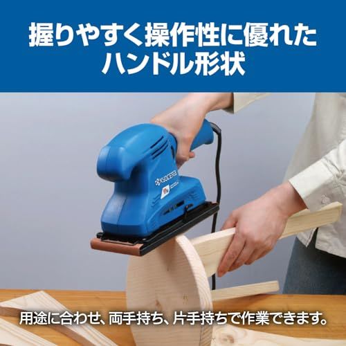 【新品】京セラ(Kyocera) 旧リョービ サンダ MS-30B 93×228mm 636452A 【握りやすくて操作性がよい扱いやすい入門機】 ペーパー寸法93×228mm パッド寸法91×185mm 回転数11000min-1 1.3K 3de8b7d1