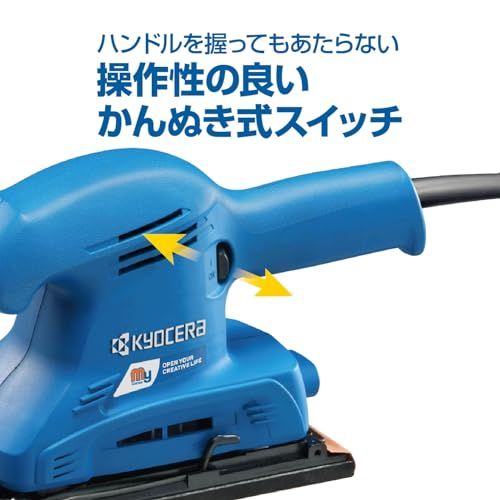 【新品】京セラ(Kyocera) 旧リョービ サンダ MS-30B 93×228mm 636452A 【握りやすくて操作性がよい扱いやすい入門機】 ペーパー寸法93×228mm パッド寸法91×185mm 回転数11000min-1 1.3K 3de8b7d1