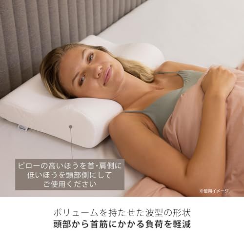 テンピュール(Tempur) 枕 まくら オリジナルピロー ホワイト かため 頭部から首筋に優しくフィット 仰向け/横向き可能で快眠をサポート XS高さ約7cm 肩凝り 肩こり カバー洗濯可 防菌防臭加工 【日本正規品】 低反発 833003 f8d5f823 テンピュール(Tempur) 枕 まくら オリジナルピロー ホワイト かため 頭部から首筋に優しくフィット 仰向け/横向き可能で快眠をサポート XS高さ約7cm 肩凝り 肩こり カバー洗濯可 防菌防臭加工 【日本正規品】 低反発 833003 f8d5f823
