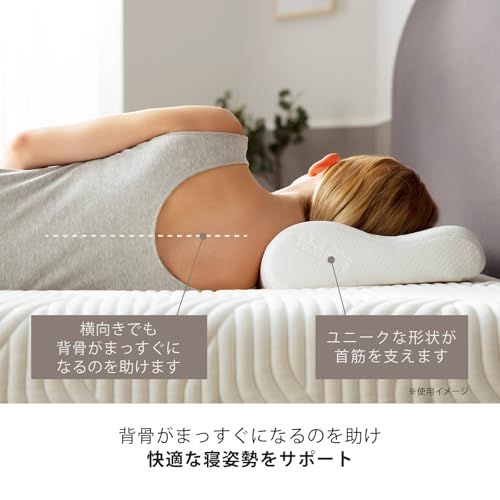 テンピュール(Tempur) 枕 まくら オリジナルピロー ホワイト かため 頭部から首筋に優しくフィット 仰向け/横向き可能で快眠をサポート XS高さ約7cm 肩凝り 肩こり カバー洗濯可 防菌防臭加工 【日本正規品】 低反発 833003 f8d5f823 テンピュール(Tempur) 枕 まくら オリジナルピロー ホワイト かため 頭部から首筋に優しくフィット 仰向け/横向き可能で快眠をサポート XS高さ約7cm 肩凝り 肩こり カバー洗濯可 防菌防臭加工 【日本正規品】 低反発 833003 f8d5f823