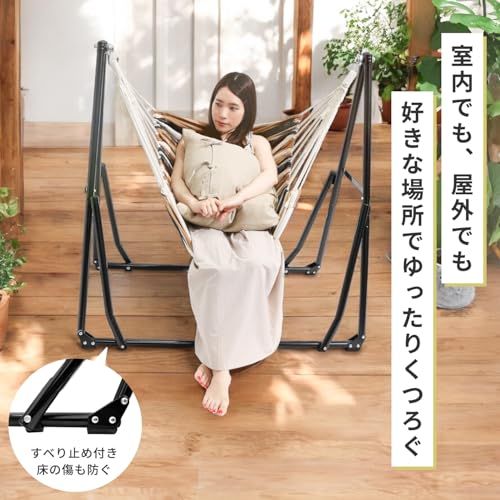 MRG 3way ハンモック 自立式 チェア ハンガーラック 室内 室外 兼用 ポータブル 折りたたみ ハンギングチェア キャリーケース ソロキャンプ 一人キャンプ 日本語説明書付き 耐荷重350kg (フレーム：ブラウン, ハンモックネット 87dc8c15