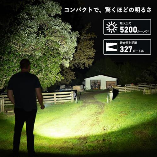 Sofirn SC33 懐中電灯 強力 LEDフラッシュライト 5200ルーメン 爆光 タクティカルライト USB-C充電式 IP68防水 無段階調光 ハンディライト 防災 停電対策 地震 登山 キャンプ 夜釣り/ f346febe