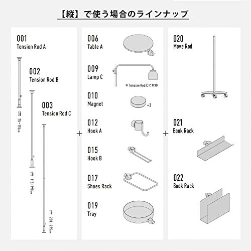 DRAW A LINE 006 Table A White ドローアライン テーブルA ホワイト 縦専用パーツ 幅23x奥行28x高さ4cm 耐荷重1kg D-TA-WH/ acf654e0 DRAW A LINE 006 Table A White ドローアライン テーブルA ホワイト 縦専用パーツ 幅23x奥行28x高さ4cm 耐荷重1kg D-TA-WH/ acf654e0
