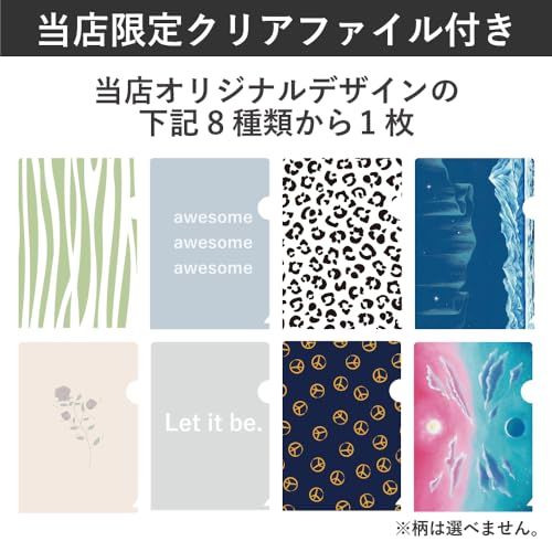 山崎実業 タワーシリーズ tower 引っ掛け風呂イス 30cm + マグネット湯おけ 2点セット ブラック バスチェア 風呂 椅子 おしゃれ 【モノギャラリー限定クリアファイル付】/ 7a30ae9d
