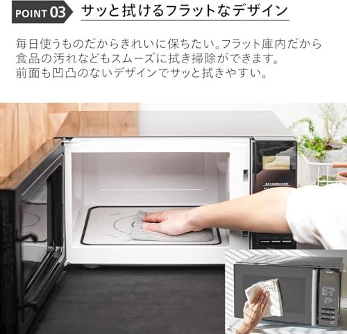 TWINBIRD(ツインバード) 電子レンジ 20L フラットテーブル 単機能 一人暮らし 小型 単機能電子レンジ ヘルツフリー ミラー 静音 おしゃれ 600W お手入れ簡単 黒 ブラック DR-D269B/ dcc62bd0 TWINBIRD(ツインバード) 電子レンジ 20L フラットテーブル 単機能 一人暮らし 小型 単機能電子レンジ ヘルツフリー ミラー 静音 おしゃれ 600W お手入れ簡単 黒 ブラック DR-D269B/ dcc62bd0