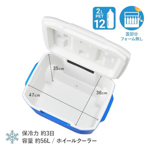 Coleman(コールマン) クーラーボックス ホイールクーラー 60QT 容量約56L 保冷力約3日 大容量 キャリー キャンプ アウトドア 釣り 部活 強力保冷 頑丈/ 6b4ee779