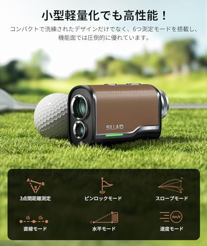 SILLAID(シライド) ゴルフレーザー距離計 mini VM1/VM2 「今平周吾プロ推薦」 3点間距離 最速0.04S測定 小型 軽量 高透過レンズ 6.5倍望遠 1093yd対応 ゴルフ 距離計測器 専用ケース付き/ 991cd6ce