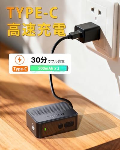 TOWILD A13 自転車 空気入れ 電動 最大130PSI 電動空気入れ ロードバイク対応 携帯 電動ポンプ 仏式/米式バルブ対応 Type-C充電 LED気圧表示 自動停止 コードレス コンパクト ミニエアコンプレッサー 日本語説明書付 4d9b26be TOWILD A13 自転車 空気入れ 電動 最大130PSI 電動空気入れ ロードバイク対応 携帯 電動ポンプ 仏式/米式バルブ対応 Type-C充電 LED気圧表示 自動停止 コードレス コンパクト ミニエアコンプレッサー 日本語説明書付 4d9b26be