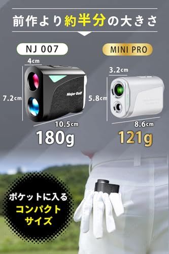 NINJOR GOLF ゴルフ レーザー 距離計 NJ MINIシリーズ コンパクトサイズ 122ｇ ゴルフ距離測定器/ 4bb780c3