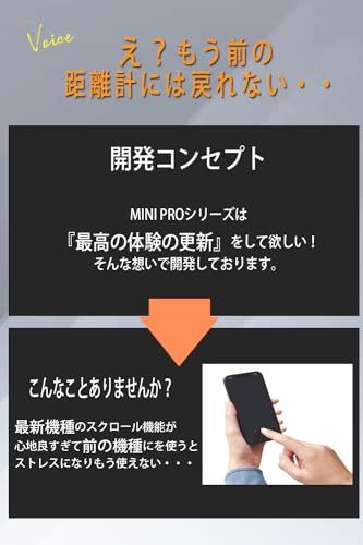 NINJOR GOLF ゴルフ レーザー 距離計 NJ MINIシリーズ コンパクトサイズ 122ｇ ゴルフ距離測定器/ 4bb780c3