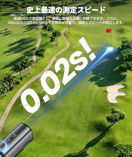 EENOUR ゴルフレーザー距離計 U1/U2 超小型 最速0.02s測定 3点間距離 7倍望遠 高透過 単レンズ ミニ 単眼 距離計測器 874yd対応 専用ケース付き/ 657a9ab4