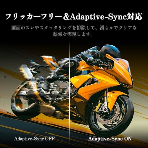 INNOCN ゲーミングモニター 24.5インチ 200Hz IPS 1ms(GTG) フルHD 非光沢 フレームレス PS5/Xbox対応 Adaptive-Sync VESA100×100 HDMI2.0/DP1.4接続 25G2Gmt INNOCN ゲーミングモニター 24.5インチ 200Hz IPS 1ms(GTG) フルHD 非光沢 フレームレス PS5/Xbox対応 Adaptive-Sync VESA100×100 HDMI2.0/DP1.4接続 25G2Gmt