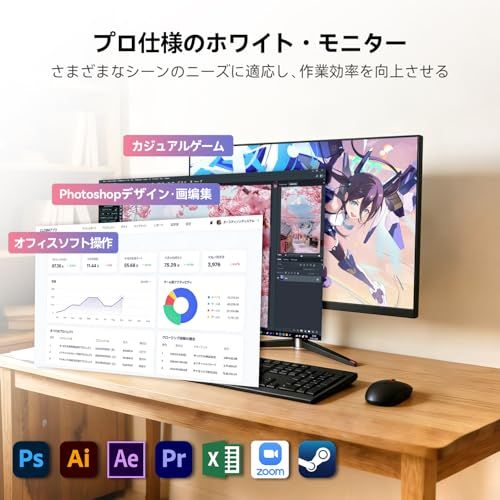 CUNPU 24インチ モニター WQHD 100Hz 2K(2560×1440) ディスプレイ 123PPI リフレッシュレート IPS非光沢 チルト調整 オフィス&カジュアルゲーミング 対応 省スペース Adaptive Syncサポート HDMI2.mt CUNPU 24インチ モニター WQHD 100Hz 2K(2560×1440) ディスプレイ 123PPI リフレッシュレート IPS非光沢 チルト調整 オフィス&カジュアルゲーミング 対応 省スペース Adaptive Syncサポート HDMI2.mt