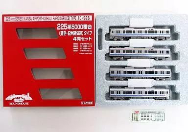 【中古】鉄道模型 1/150 225系5000番台 関空・紀州路快速タイプ(4両セット) 「ラウンドハウス」 [10-926]
