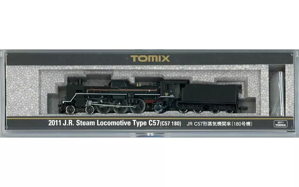 【中古】鉄道模型 1/150 C57形蒸気機関車(180号機) [2011]