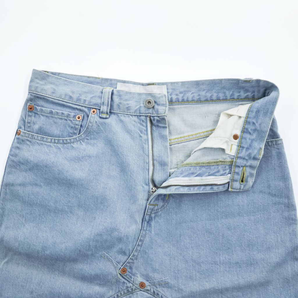 GANRYU ( COMME des GARCONS ) 日本製 サルエル デニムパンツ S ライト