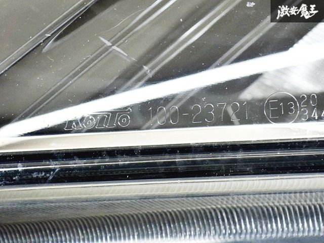 ★点灯OK★ 日産 純正 C27 GC27 GFC27 GFNC27 セレナ ハイウェイスター 前期 LED ヘッドライト 左 左側 助手席側 KOITO 100-23721 刻印Z ★点灯OK★ 日産 純正 C27 GC27 GFC27 GFNC27 セレナ ハイウェイスター 前期 LED ヘッドライト 左 左側 助手席側 KOITO 100-23721 刻印Z