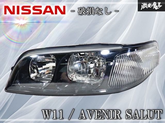 【破損無し】日産純正 PNW11 アベニールサリュー ハロゲン ヘッドライト ヘッドランプ インナーブラック 左側 助手席側 ICHIKOH 1590 刻印T