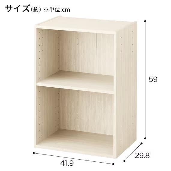 レギュラー 2段 連結できるNカラボ ホワイトウォッシュ 幅41.9×奥行