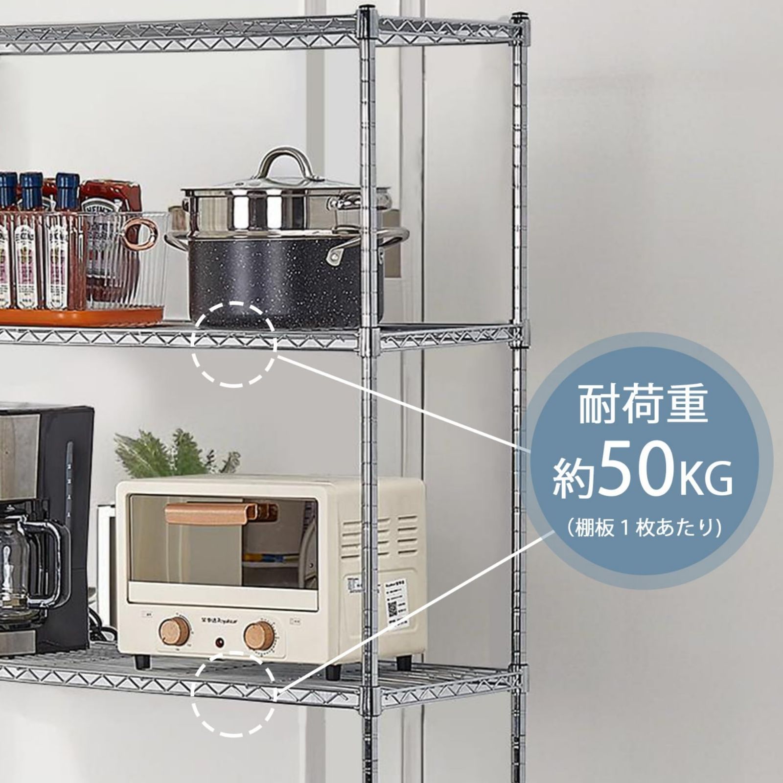 リビング/玄関/キッチン 業務用 防錆加工 クロムメッキ キッチンラック シェルフ メタルラック 棚 キャスター付き キッチン収納 各棚板耐荷重50KG 幅90x奥行35x高さ144.5cm 4段 ラック クローム 収納棚 スチールラック VECELO