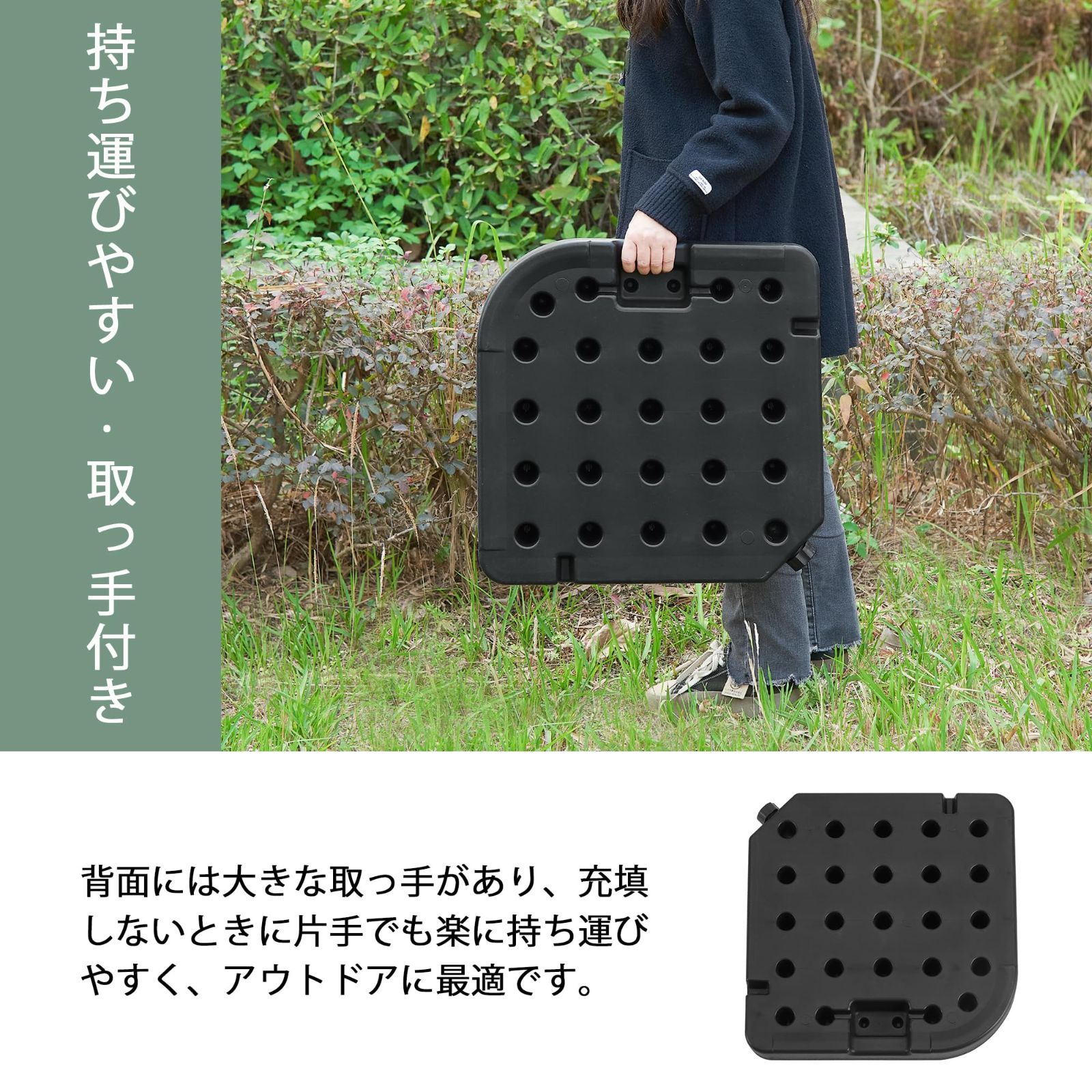 VECELO パラソルベース パラソル土台 4枚セット 幅100x奥行100x高さ7㎝ 十字架適用 水充填 砂充填 ベースのみ 完成品 角型 簡単設置 キャンプ用品 風に強い アウトドア キャンピング カフェ プール 釣り ベランダ ビーチ 公園 ブラック VECELO パラソルベース パラソル土台 4枚セット 幅100x奥行100x高さ7㎝ 十字架適用 水充填 砂充填 ベースのみ 完成品 角型 簡単設置 キャンプ用品 風に強い アウトドア キャンピング カフェ プール 釣り ベランダ ビーチ 公園 ブラック