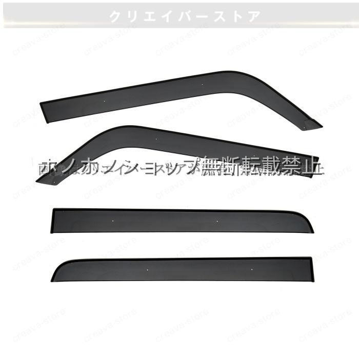 広島サンダーズ 来場スタンプ特典 黒 ベースボールシャツ-アウトレット店