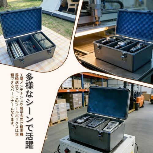 工具箱 ツールボックス 大型 アルミニウム合金製 軽量 大容量 工具収納ケース 工具入れ 防錆 耐衝撃設計 精密機器 メンテナンス 収納 運搬用 45*24*25cmJu