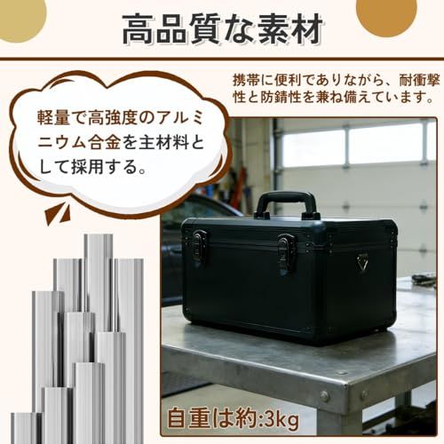 工具箱 ツールボックス 大型 アルミニウム合金製 軽量 大容量 工具収納ケース 工具入れ 防錆 耐衝撃設計 精密機器 メンテナンス 収納 運搬用 45*24*25cmJu
