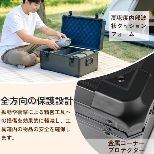 工具箱 ツールボックス 大型 アルミニウム合金製 軽量 大容量 工具収納ケース 工具入れ 防錆 耐衝撃設計 精密機器 メンテナンス 収納 運搬用 45*24*25cmJu