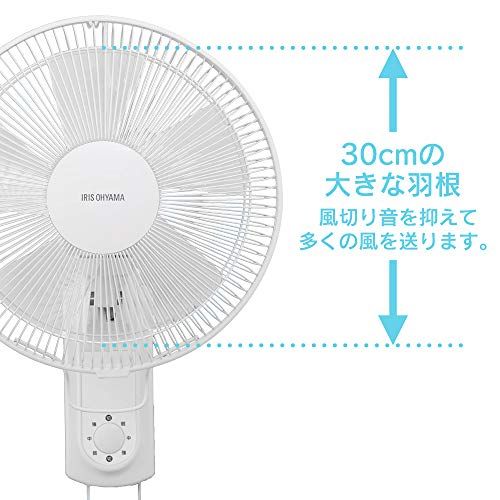 アイリスオーヤマ 扇風機 壁掛け 首振り 風量3段階 メカ式 ホワイト WFM-306Ju