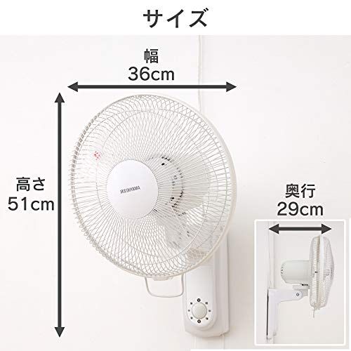 アイリスオーヤマ 扇風機 壁掛け 首振り 風量3段階 メカ式 ホワイト WFM-306Ju