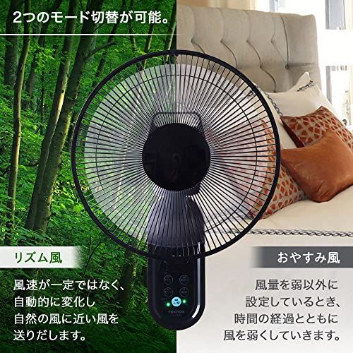 扇風機 壁掛け リモコン付き 5枚羽根 30cm 首振り 風量3段階切替 タイマー機能 風モード切替 換気 省エネ リビング 寝室 脱衣所 壁掛け扇Ju 扇風機 壁掛け リモコン付き 5枚羽根 30cm 首振り 風量3段階切替 タイマー機能 風モード切替 換気 省エネ リビング 寝室 脱衣所 壁掛け扇Ju