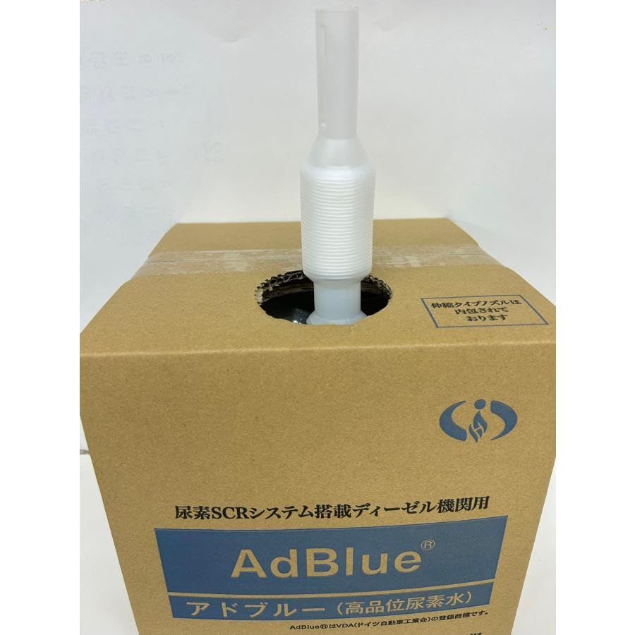 (20L*1箱、ノズル付き)AdBlue アドブルー 高品位尿素水, 20L, 株式会社IKA, インボイス制度登録済、国産、日本製(ノズル付き)Ju (20L*1箱、ノズル付き)AdBlue アドブルー 高品位尿素水, 20L, 株式会社IKA, インボイス制度登録済、国産、日本製(ノズル付き)Ju