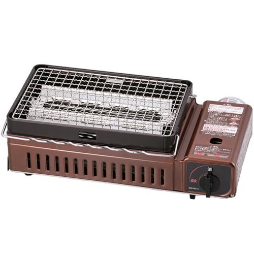 イワタニ 炉ばた焼器 炙りや1 CB-ABR-1 カセットコンロ 網焼き 串焼き 海鮮焼き アウトドア バーベキュー 日本製