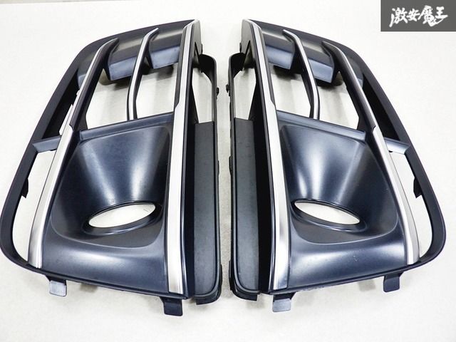 【良品!!】Audi アウディ 純正 FY系 Q5 前期 フォググリル フォグカバー 左右セット 80A807679 / 80A807680 外装 即納可能！