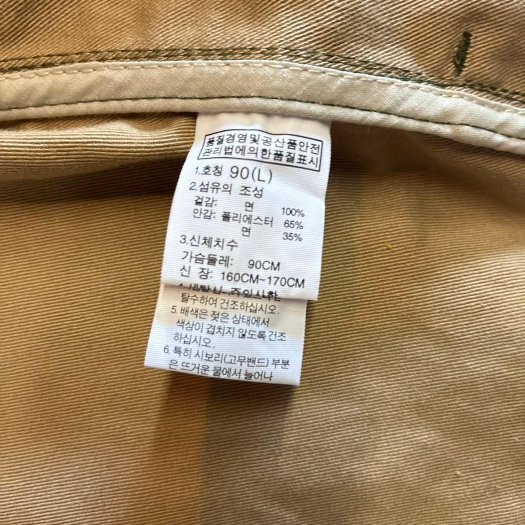 新品未使用　90/L THE NORTH FACE ミリタリージャケット 迷彩