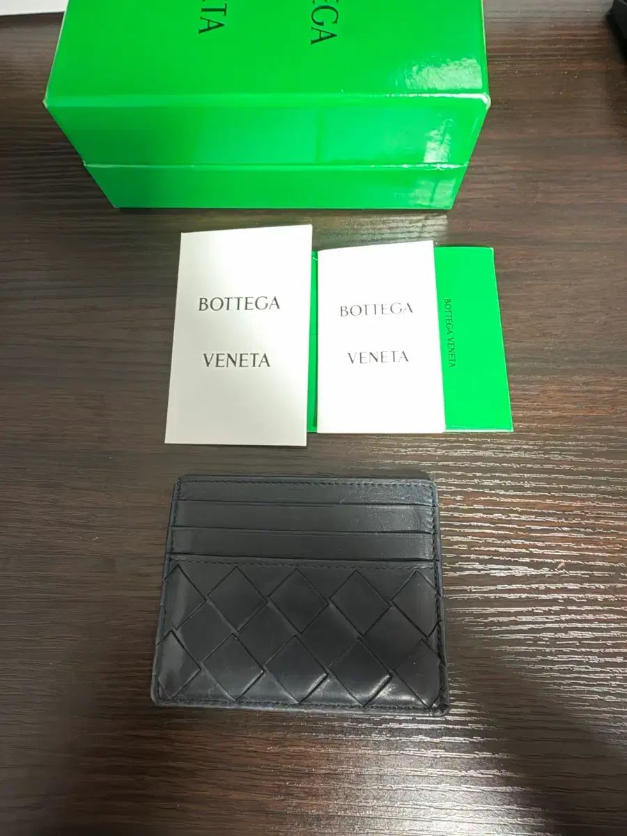 ボッテガ・ヴェネタ カードウォレット