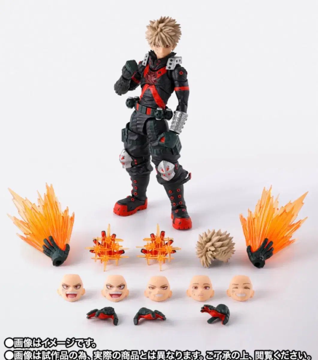 爆豪 勝己 shfフィギュア カートン箱で出品