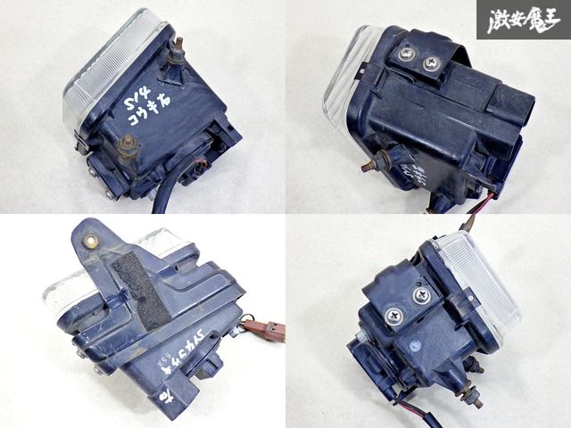 【希少品!】NISSAN 日産 純正 S14 シルビア 後期 SR20DET フォグライト フォグランプ 右 右側 運転席側 KOITO 114-66247 【希少品!】NISSAN 日産 純正 S14 シルビア 後期 SR20DET フォグライト フォグランプ 右 右側 運転席側 KOITO 114-66247