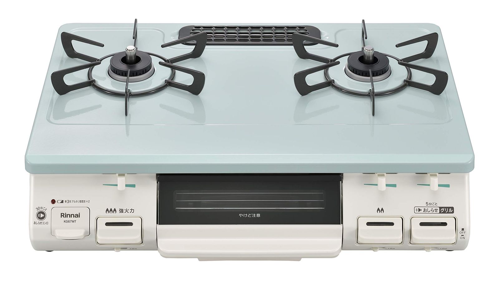 リンナイ ガステーブル 幅60cm 片面焼グリル 左強火力 プロパン用 KG67MTL/LP パステルミント