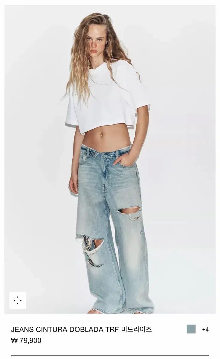 ZARA ズボン