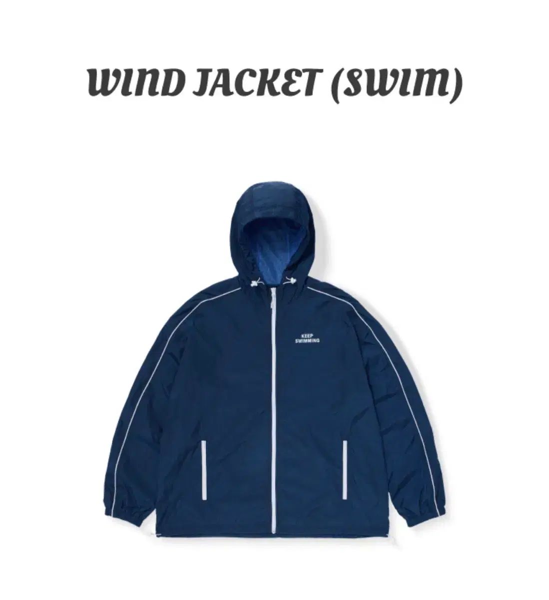 BTS ARIRANG SWIM WIND AND WISH ジャケット ウィンドブレーカー