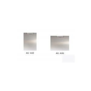 ナカキン　アルミ用箋　A3　10枚セット　A3タテ・AS-A3E