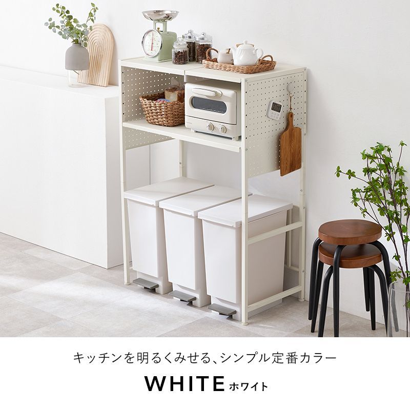 伸縮ゴミ箱上ラック（パネルタイプ）レンジラック キッチン収納