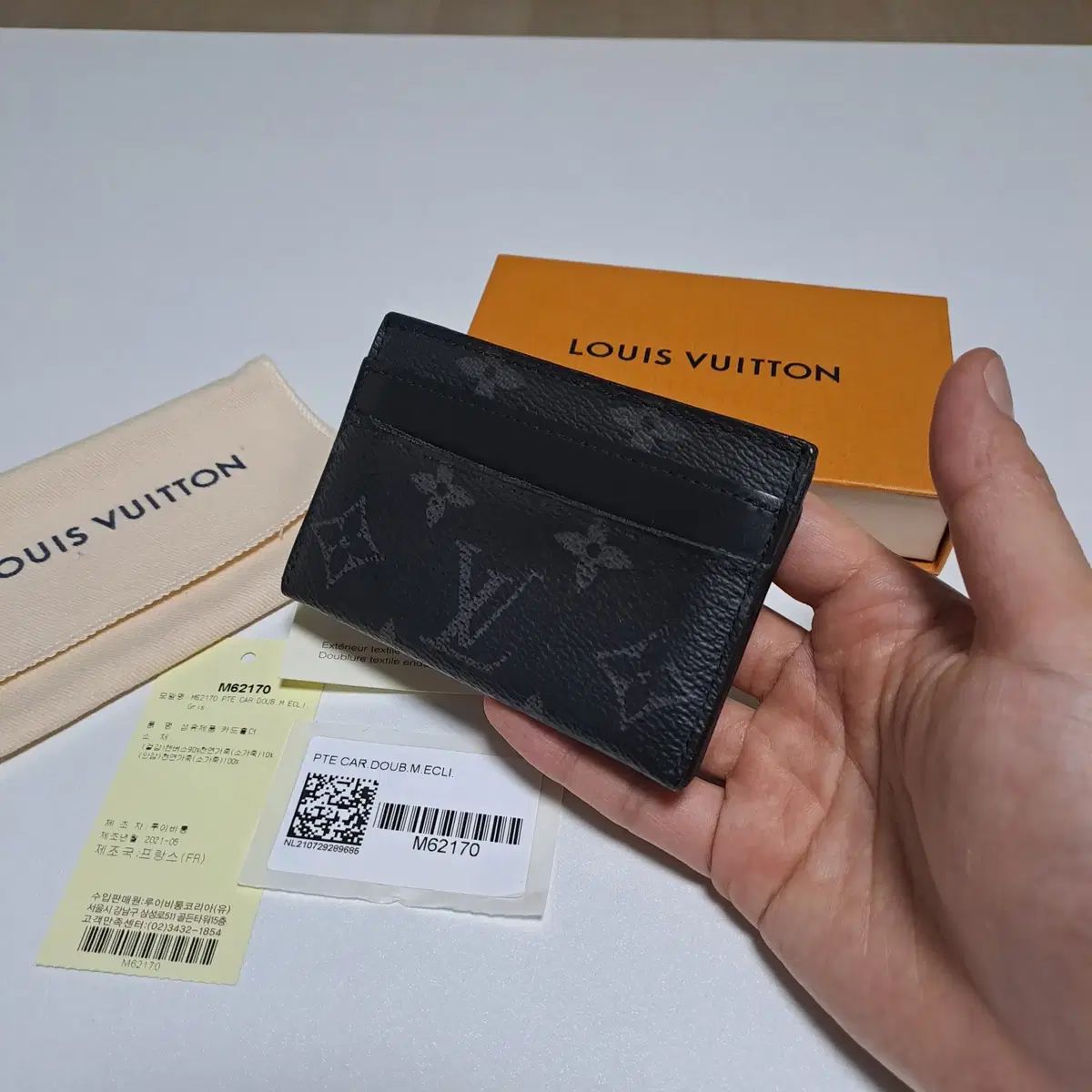 100%/正規品 Louis Vuitton ルイヴィトン モノグラム エクリプス カードウォレット