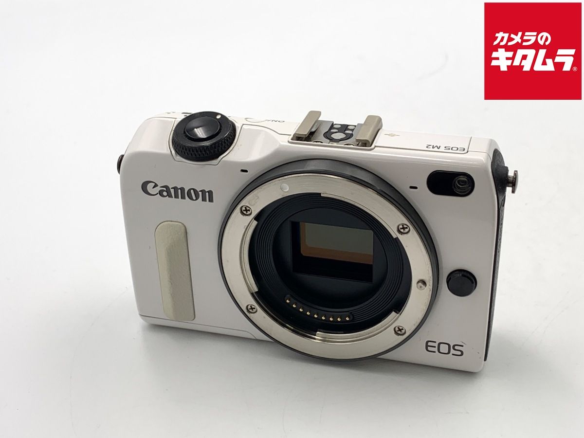【中古】 【並品】 キヤノン EOS M2 ボディ ホワイト 15,581円