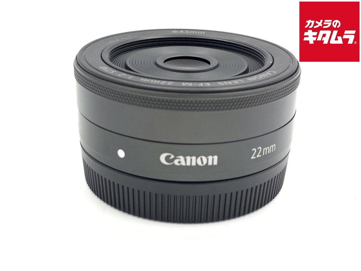 【中古】 【良品】 キヤノン EF-M22mm F2 STM