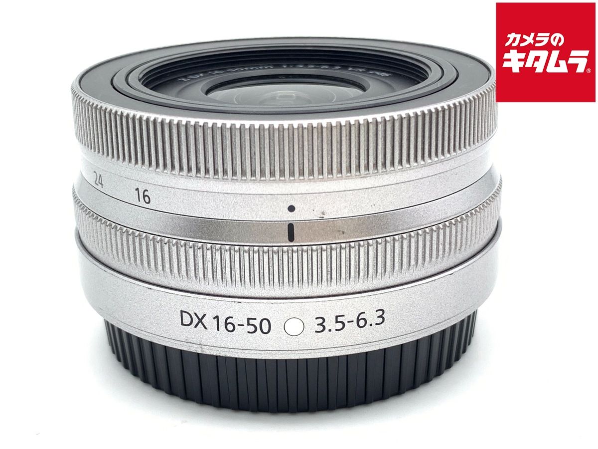【中古】 【良品】 ニコン NIKKOR Z DX 16-50mm f/3.5-6.3 VR シルバー 11,795円