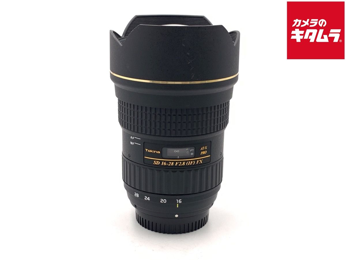 【中古】 【並品】 トキナー AT-X16-28 F2.8 PRO FX ニコン用